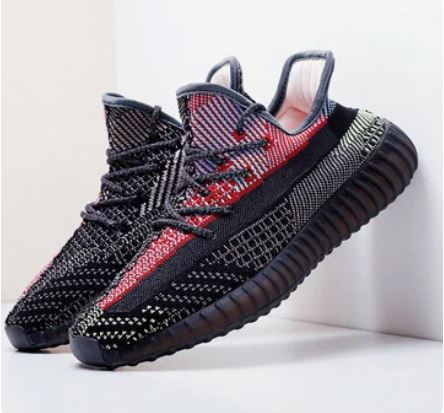 Adidas Yeezy Boost 350